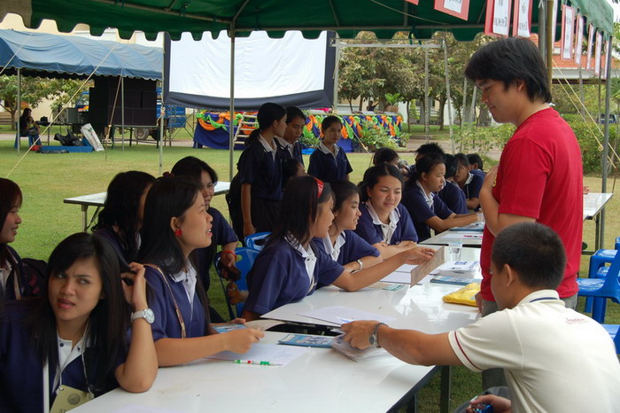 ../Picture/2550/run (1).jpg